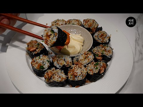 불법이 아닌 합법으로 중독적인 맛