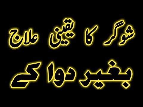 یوٹیوب ویڈیو دیکھیں