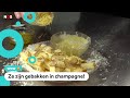 Dit zijn de duurste frietjes ter wereld