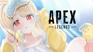 【 Apex 】いつぶりかわからんソロえぺ【 ぶいすぽ / 小雀とと 】