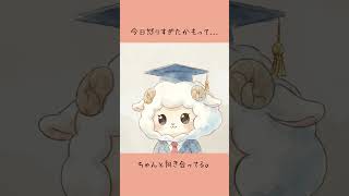 今日怒りすぎたかも。#子育て #育児 #あるある#育児あるある#shorts