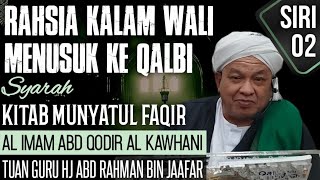 Download lagu KULIAH TARAWIH - TG HJ ABD RAHMAN JAAFAR - ZAWIYAH SERKAM MELAKA [19.02.2026] mp3