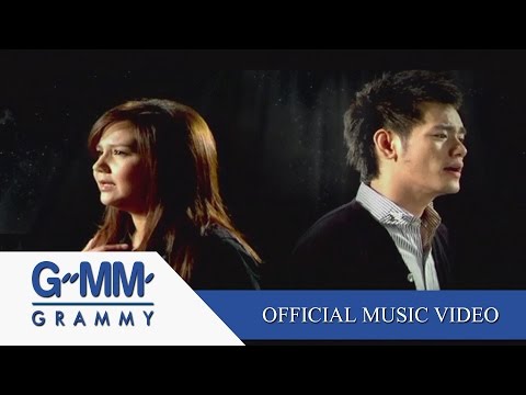 Pongsak Rattanaphong, Sunita Leetikul - Yak mee chee wit pheu ther