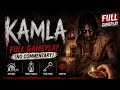 KAMLA Full Gameplay No Commentary Complete Horror Game Walkthrough
