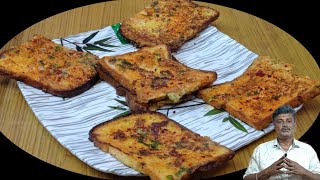 Bread Toast Recipe | Bread Egg Spicy Toast Recipe | YouTube · Food Area Telugu