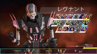 美紗子のAPEX LEGENDS(非参加型＆下手だしなんならとにかくしゃべりたい。)
