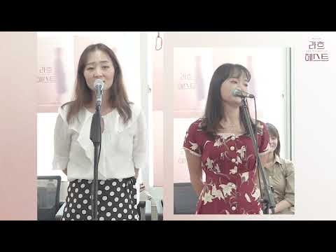 나라는 이야기