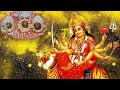 जय माता दी Bhakti Bhajan Maadurga Jaymataji New Subscribe My Bhakti Channel