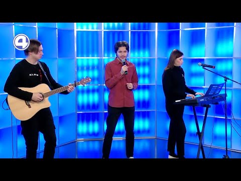 Кавер-группа F.A.R. from в прямом эфире