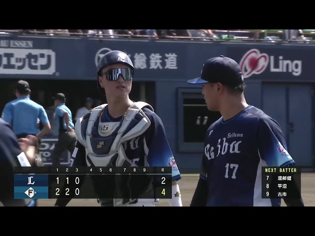 【ファーム】三振ゲッツー完成!! ライオンズ・古市尊 二塁への素早い送球で盗塁阻止!! 2025年8月3日 北海道日本ハムファイターズ 対 埼玉西武ライオンズ