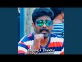 Gundala Thundu