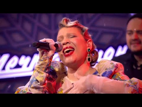 Zventa Sventana – Cтёжки-дорожки. Новогодний Мечталлион, Первый канал.