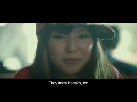 Kawaki : The World of Kanako Mystery Thriller Japanese Movie English Subtitles