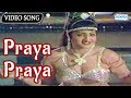 Praya Praya Guru Bhakti Kannada Hit Songs