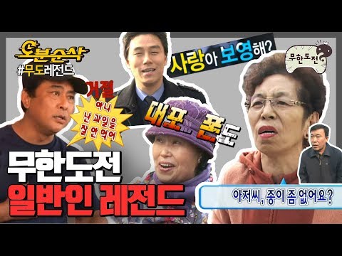 맛과 감동의 조합! 인생 아이스크림을 찾아서