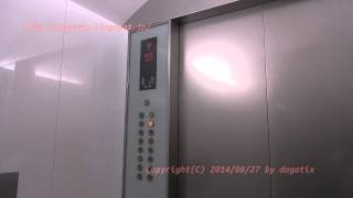 preview picture of video 'Japan Trip 2014 Tokyo Sunshine-60 Elevator Ikebukuro Station East exit'