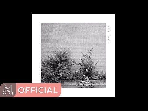 신기남 '그런 날' - 그런 날