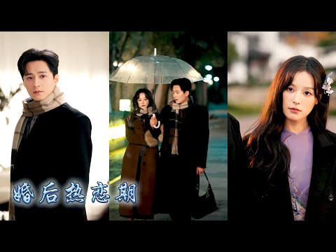 Biological and adoptive parents favored adopted sister.But I was pampered by CEO, they regretted it.