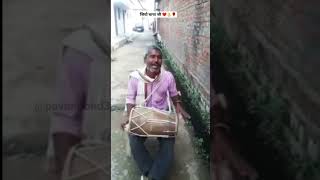 Download lagu jani Jani pila de pani mp3