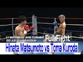 Hinata Matsumoto Vs Toma Kuroda 2021 5 30 YOKOHAMA BUDOKAN