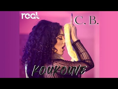 Ιουλία Κουκουβέ - C.B. (Official Videoclip) 2020