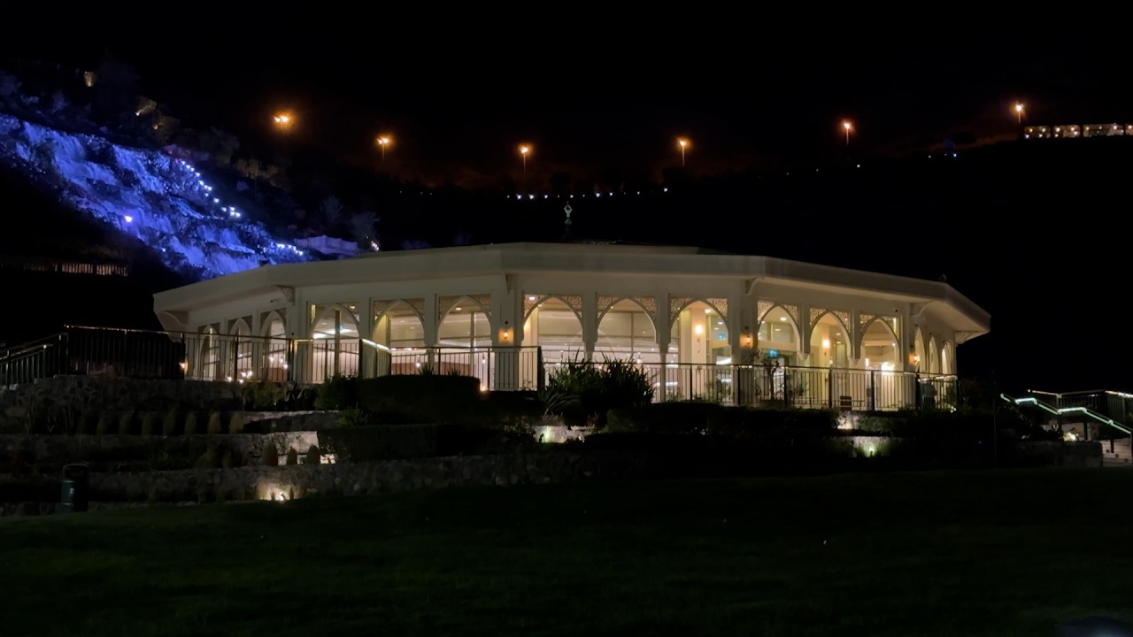 صورة بعنوان: Youtube-Image