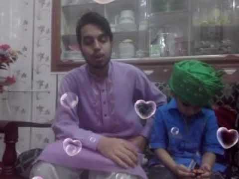 Surah Yasin mp3 Video