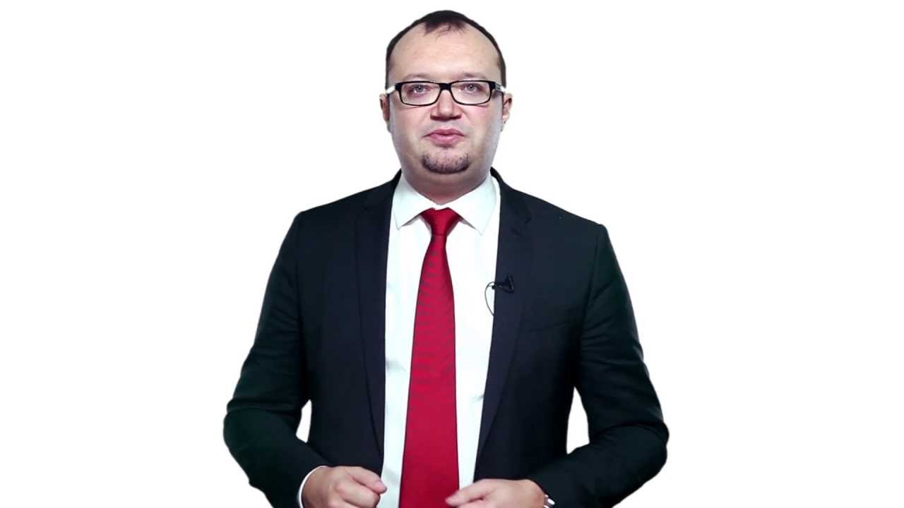 Директор Отдела Продаж Обучение