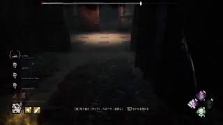 dead by day light キラー配信