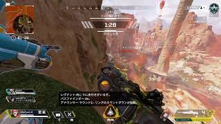 ＃114 apex legends