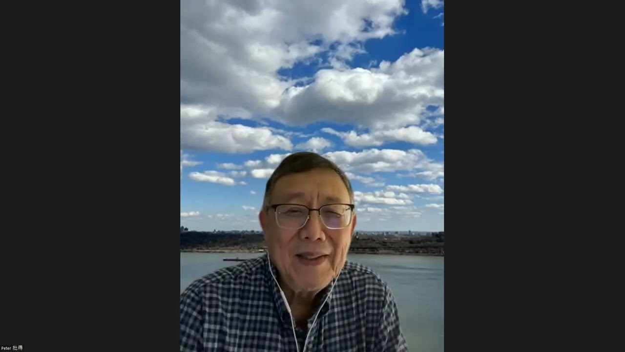 證主講座 劉志雄長老 從聖經看如何教養兒女 (2023.03)