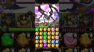 Re: [魔神] 項羽全光雙成就