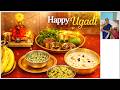 Traditional Ugadi Feast Mango Rice Payasam Pachadii I Happy Ugadi