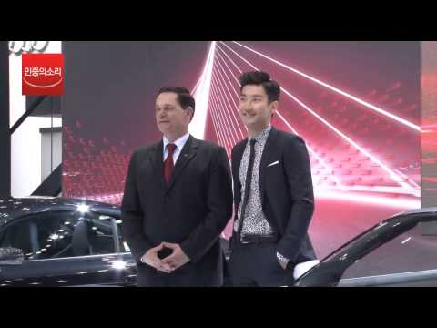 130328 Siwon Seoul international motor show (Audi R8)