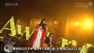 ありがとう いきものがかり 原曲key c ドレミで歌う楽譜 コード付き تنزيل الموسيقى Mp3 مجانا ありがとう いきものがかり 原曲key c ドレミで歌う楽譜 コード付き تنزيل الموسيقى Mp3 مجانا