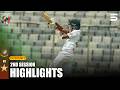 2nd Session Highlights Ban Vs Pak 1st Test Day 2 ICC World Test Championship M9I1T