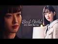 Joo Seok Kyung Bad Child The Penthouse FMV