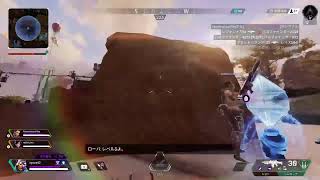 （生放送）超絶初心者のAPEX 下手だけど許して トロール世界選手権代表