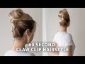 Claw Clip Hair Tutorial ❤️ Easy Updo for Long Hair - Medium Hair