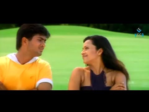 Manasantha Nuvve Songs - Cheppave Prema Song - Uday Kiran, Reema Sen