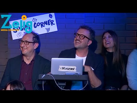 Vincenzo Albano e gli acquisti più innovativi per i bambini - Zelig Time | ZeligTV