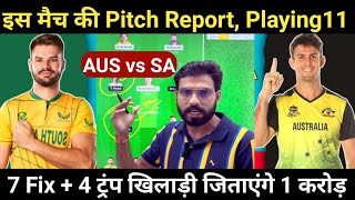 Australia vs South 1st ODI Match Dream11 Team Prediction || SA vs AUS Dream11 Team Prediction  ||