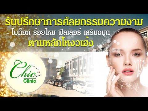 พฤติกรรมของผู้หญิงคนนั้นถ้าเธอจะตื่นเต้น ยูเครนลดลงค้อน