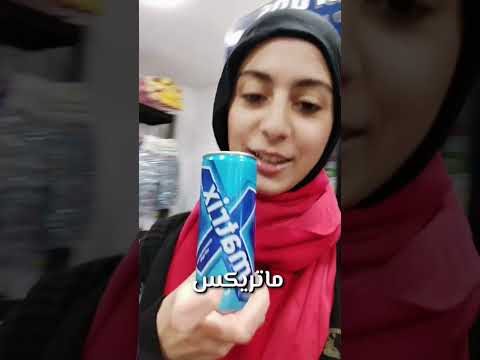 اعملو اشتراك🌞🫂 #explore