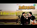 ये मौसम आया है Aakraman Kishore Kumar Lata Mangeshkar Songs Rekha Rakesh Rosha