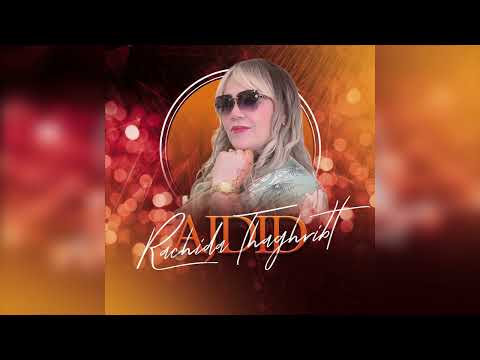 Rachida Thaghribt - Ajdid - Lala Buya