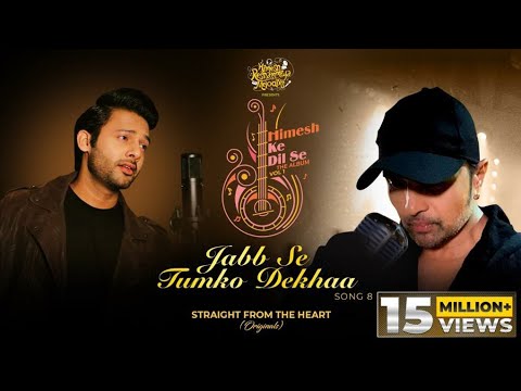 Poster jab se tumko dekha lyrics – stebin ben
