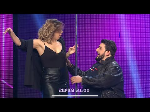 Women's Club 105 - ԱՆՈՆՍ