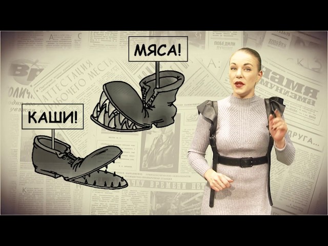 Ну и денек, 16 октября