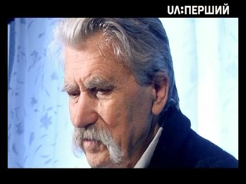 Д/ф "Левко Лук’яненко. Йти за совістю"